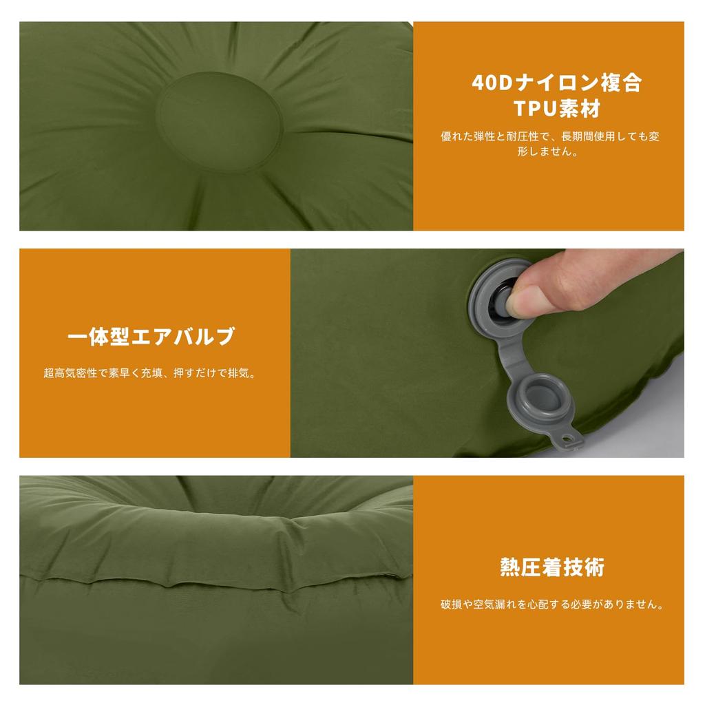 HARUMAKI Portable Cushion Air Cushion 40D Nylon Composite TPU Lightweight