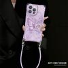 Flower Butterfly Suitable for Apple 11promax Mobile Phone Case Iphone11 Silicone 11 Four-corner Lanyard 11 Protective Cover