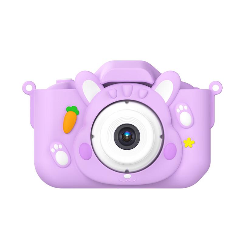 Flashc Kids Smart Mini Digital Camera X5S (CN version)