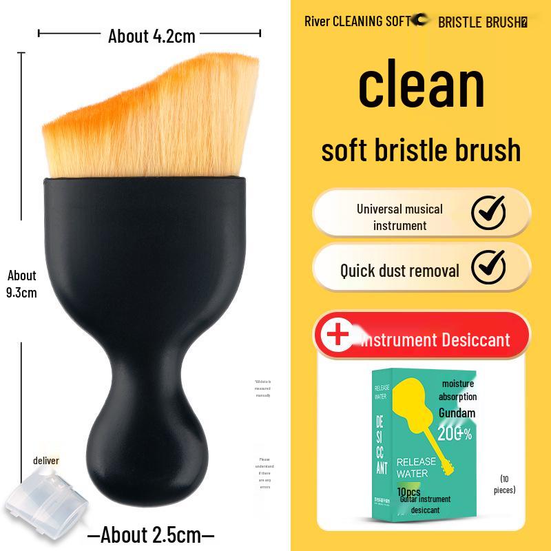 Professionelles Instrumenten-Reinigungsbürsten-Set für Gitarre, Klavier, Violine, Guzheng - Staubwisch- und Wartungsbürste