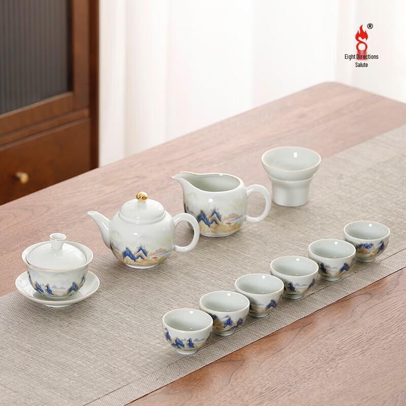 

Bafangli Traditional Chinese White Porcelain Tea Set