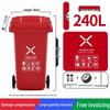 Heavy-Duty 240L Outdoor Waste Recycling Bin