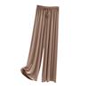 Women's Thin Sports Casual Loose Ice Silk Slim All-match Wide-leg Pants