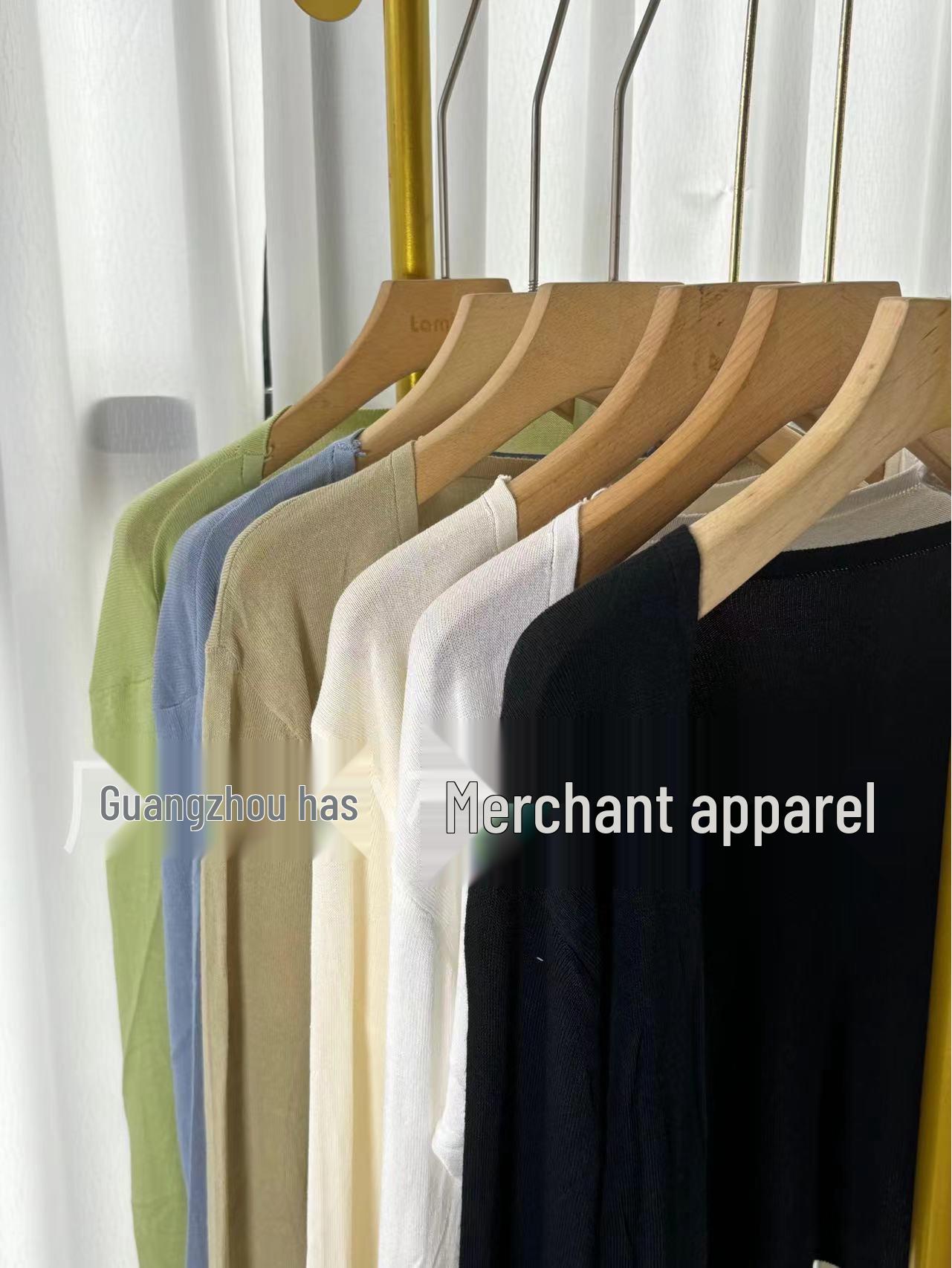 

Женский летний кардиган без рукавов из ледяного шелка - Шаль для защиты от солнца и накидка для кондиционирования воздуха One Size