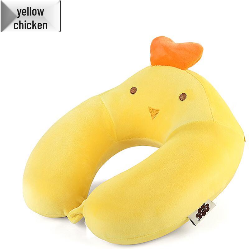 Memory Foam U-shaped Neck Pillow