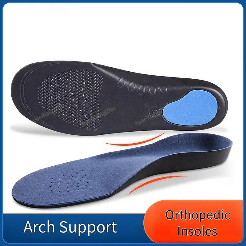2/4/6Pcs Arch Support Insole for Feet Men Women Orthopedic Shoes Insoles Comfort Shock-absorbing Inserts Sport Running Shoe Sole