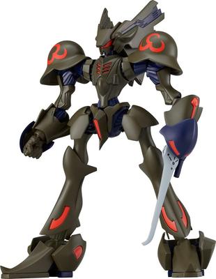 MODEROID Brain Powered Grancher [Jonathan Machine] Non-scale Assembly Type Plastic Model