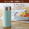 Iris Ohyama SBF-S500 Water Bottle, 500ml, Vacuum Insulated, Keeps Water Cold or Hot for 6 Hours, Stylish, Lightweight, Flower Color, Lavender