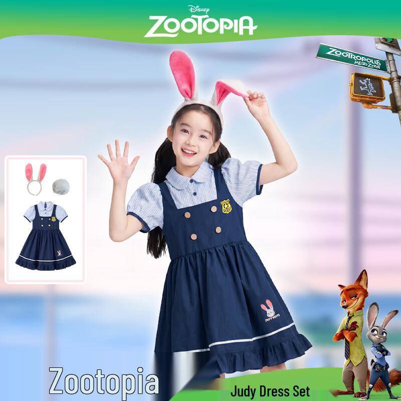 Disney Zootopia Judy Hopps Cosplay Set for Girls 140