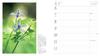 Calendar 2026 FLOWER CALENDAR Flower Calendar (Monthly Diary/Diary/Ring/Flower) (Yamakei Calendar 2026)