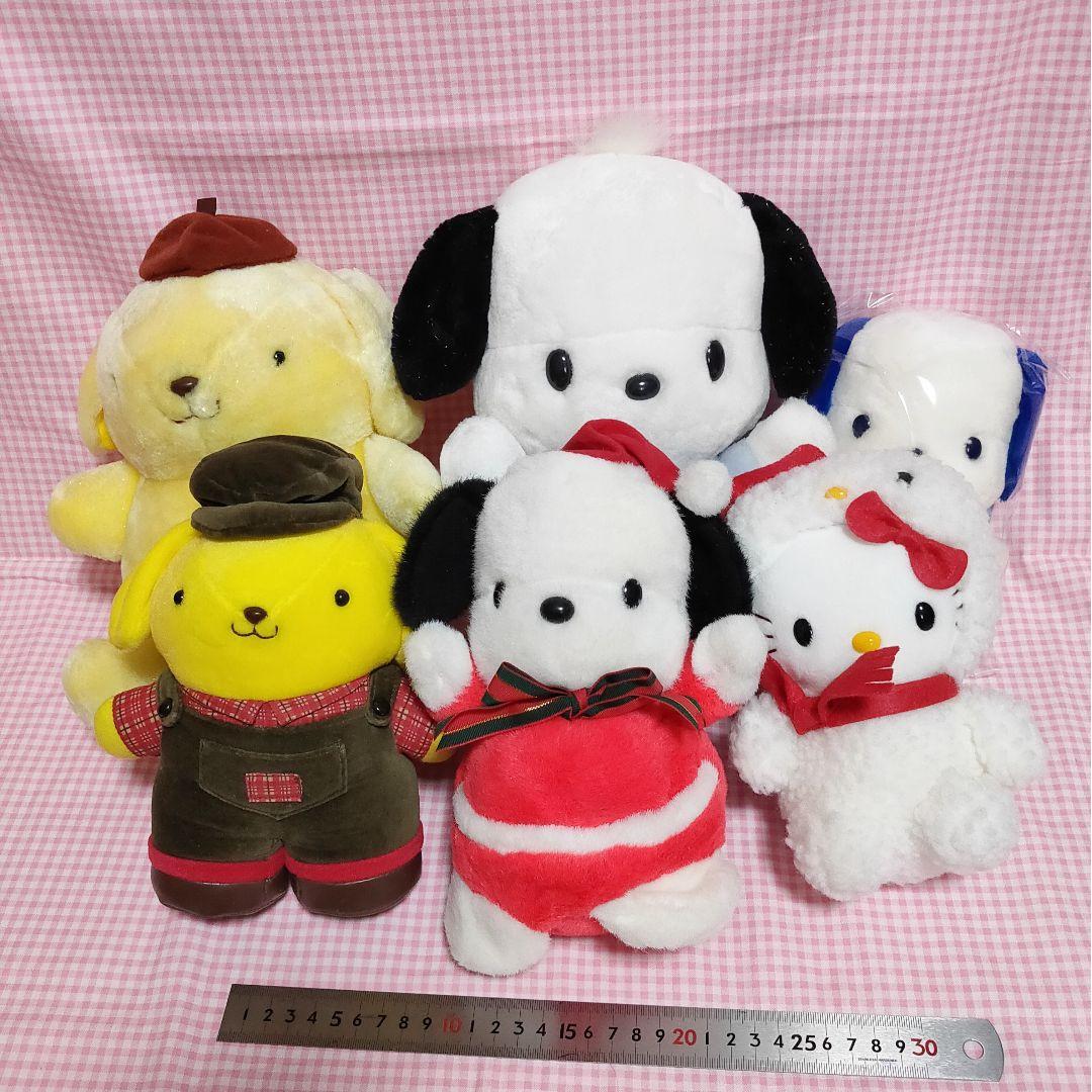 Kitty Pochacco Pompompurin Plush Toy Sanrio Retro
