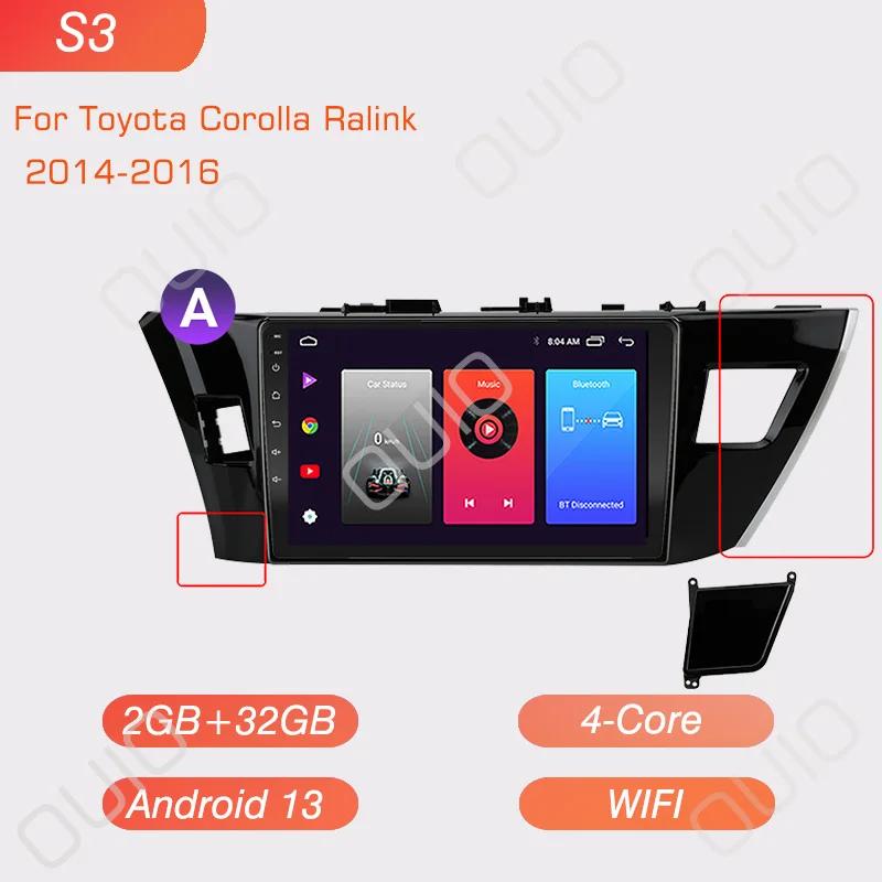 Android 13 Radio For Toyota Corolla Ralink 2013 2014 2015 2016 Car Stereo Multimedia Player Carplay Auto GPS Navigation 2DIN DSP