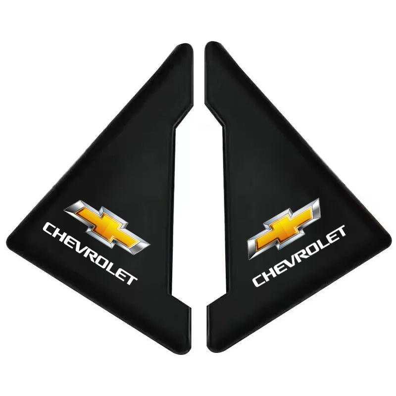 Car Door Corner Silicone Protective Anti-Collision Cover For Chevrolet Cruze Malibu Sail Equinox AVEO Lova RV Captiva Silverado Spark Crvalier