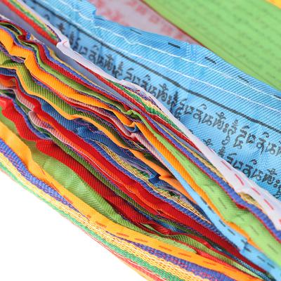 8.4M 30 Sheets 5Colors Religious Flags Tibetan Buddhist Supplies Prayer Flag