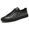 0041 Men'S Board Shoes Flat Casual Shoes Spring And Summer Low-Top Plaid Cowhide Surface Classic Loafer Sports Shoes Trendy Shoes