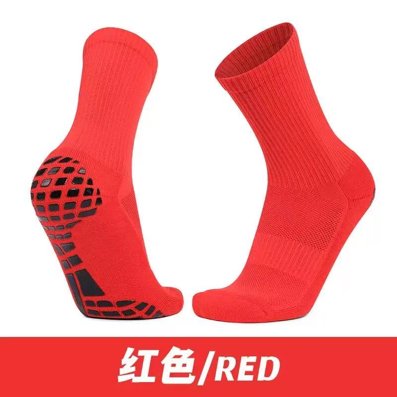 Men's Professional Football Training Socks Mid-calf Thickened Towel Bottom Shock Absorption Comfortable PVC Glue Non-slip High