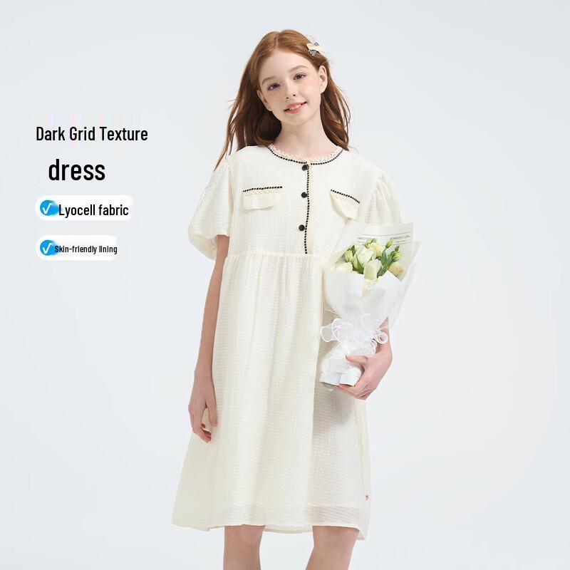 

Montagut Girls Summer Sweet A-Line Dress 150