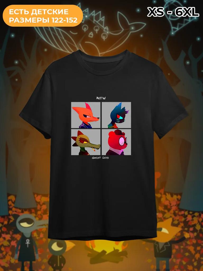 Night in the Woods T-shirt