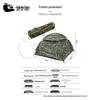 Jingan Tong Camouflage 2-Person Camping Tent