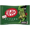 Nestle KitKat Mini Dulceață pentru Adulți Matcha Bogat 10 bucăți