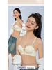 Seamless Push-Up Strapless Bra for Women with Small Chest - Sexy Cross Back, Wireless Side Support