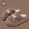 Plush thermal cotton slippers women's season indoor home household bedroom non-slip men's sky hair slippers men