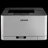 Lenovo CS1831W Color Laser Printer CN plug (adapter included)