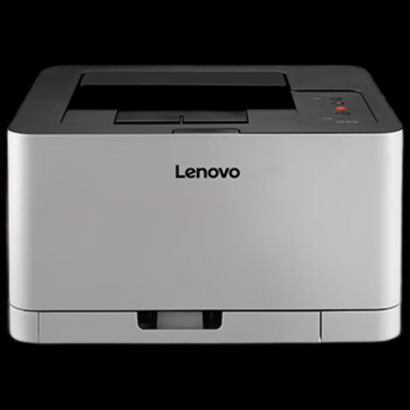Lenovo CS1831W Color Laser Printer CN plug (adapter included)