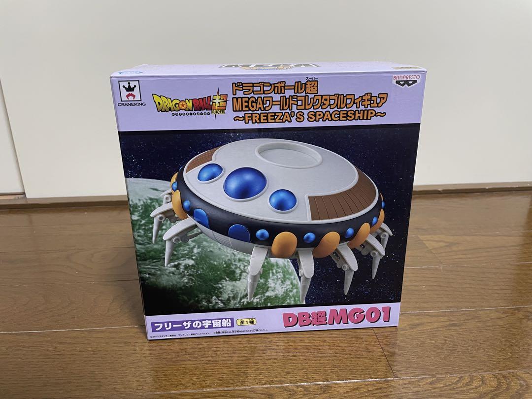 

[USED] Dragon Ball Figure Ichiban Kuji Mega World Collectible Figure Frieza Spaceship