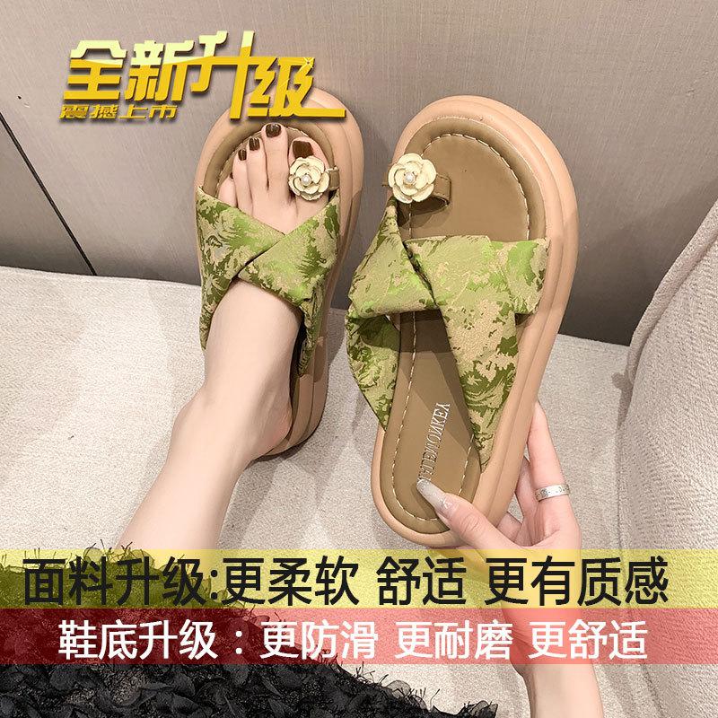 

Xiaoxiangfeng thick-bottomed cool slippers women s outer wear 2025 summer new national style with skirt muffin bottom beach one-word drag 40