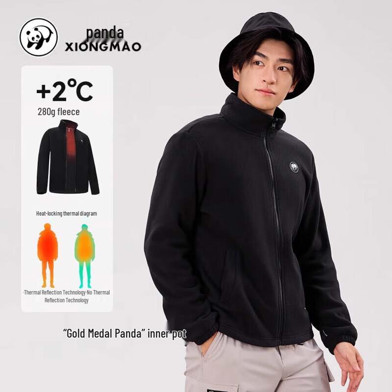 Camel Unisex Fleece 3-in-1 Color-block Jacket