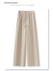 Women's Off-White Wool Wide-Leg Pants - Autumn/Winter 2024, Soft and Thickened Straight-Leg Design.