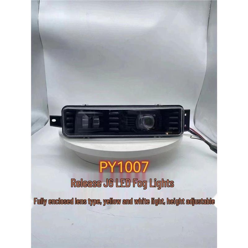 

LED Front Fog Light Kit for Jiefang J6P/J6M/J6L - Yellow & White Light, High Beam Driver s Side Left