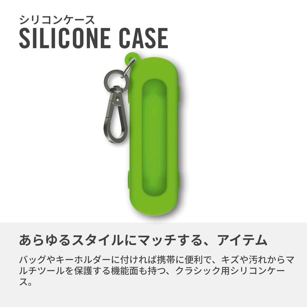 VICTORINOX Knife Case Outdoor Silicone Case Classic Colors Skateboard [Domestic