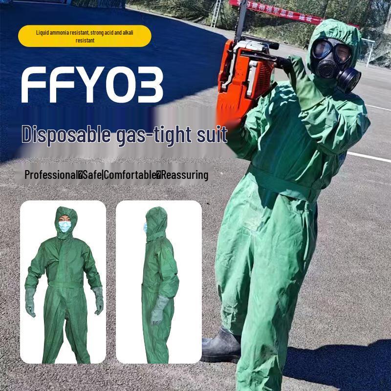 

Iron Roar FFY03 Light Chemical Protective Suit