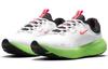 Nike React Escape Run White Volt Women's DJ5929-100
