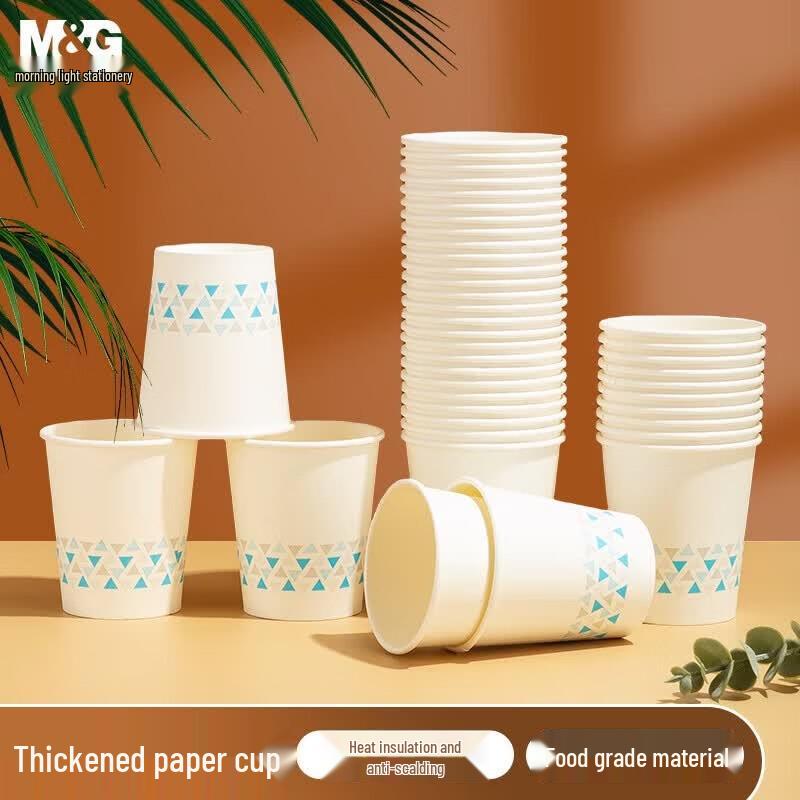 M&G 250ml Disposable Paper Cups, 100 Count