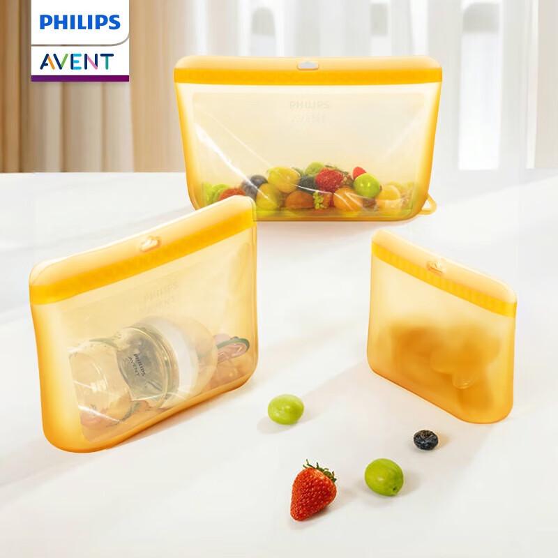 Silicone Baby Feeding Accessory Storage Bag