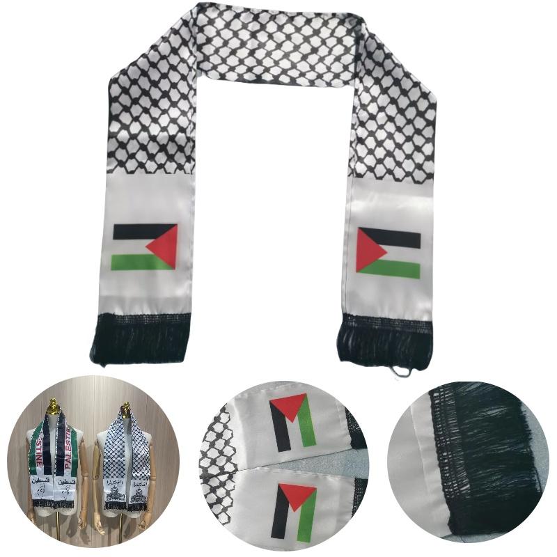 Palestine Flag Scarf 14*130cm Double Layered Polyester Fabric