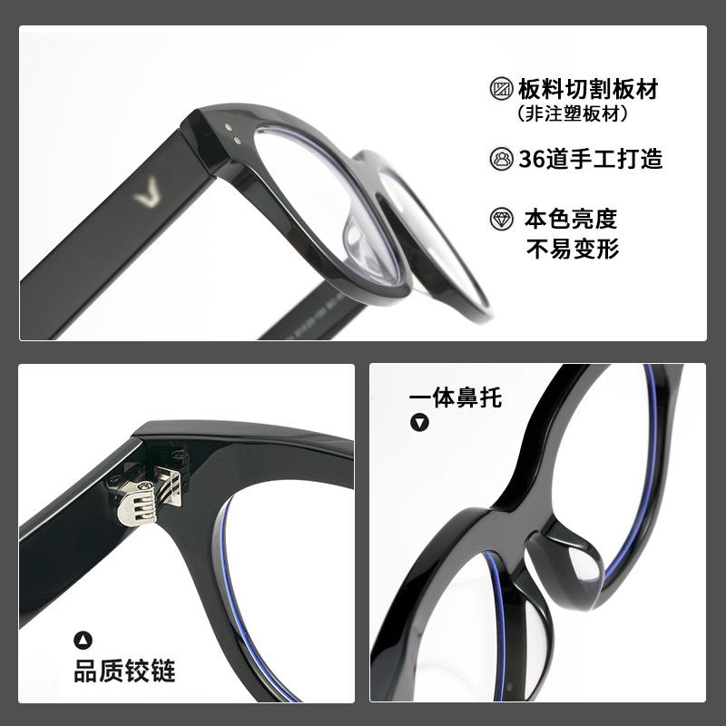 GM New style black frame glasses UNACV Classic square frame, suitable for women with natural skin tones, can also be worn by men with prescription