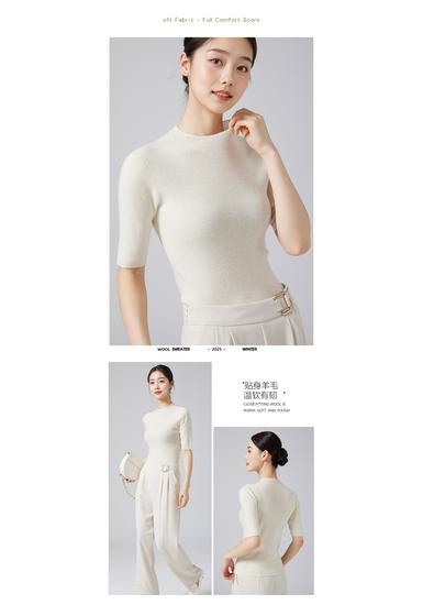 Pure Wool Women's Mid-Sleeve Autumn Sweater: Slimming Half-High Collar Bodycon Knitted T-shirt