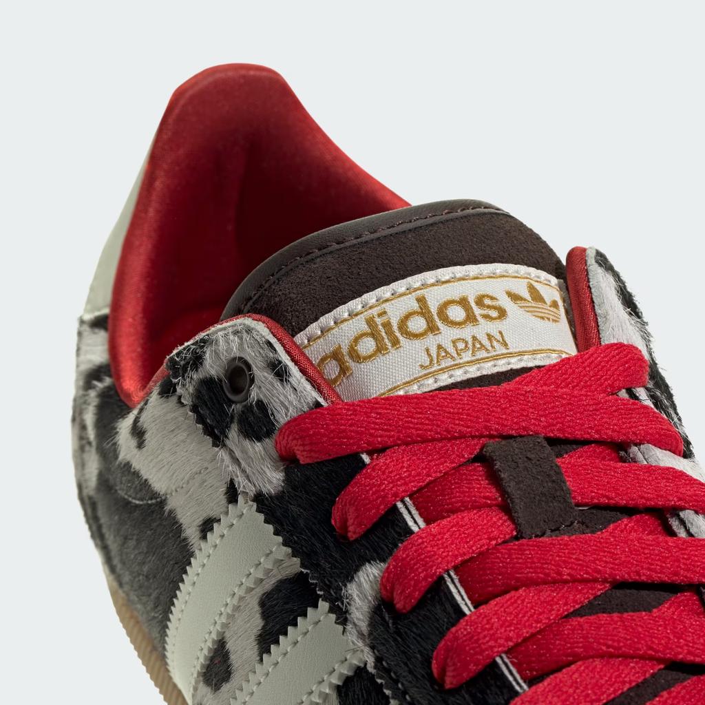 KI6954 adidas Japan Cow Print Aurora Coffee (Women's)