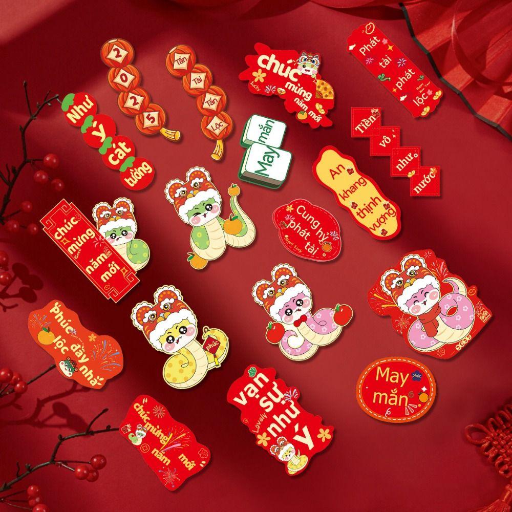 18Pcs Blessing Words Chinese New Year Pendant Snake Year Hanging Card  Party Supplies