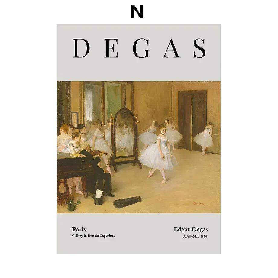 

Впечатление Эдгар Дега Балерина Танцовщица Холст Картина Настенное искусство Скандинавские постеры и принты Настенные картины для декора гостиной 21x30cm No Framed