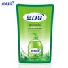 Blue Moon Aloe Vera Antibacterial Hand Soap Refill