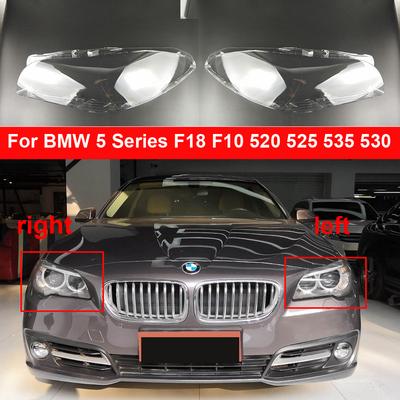 Car Front Headlight Glass Cover For BMW 5 Series F18 F10 520 525 535 530 2010-2017 Headlamps Transparent Shell Lens Case