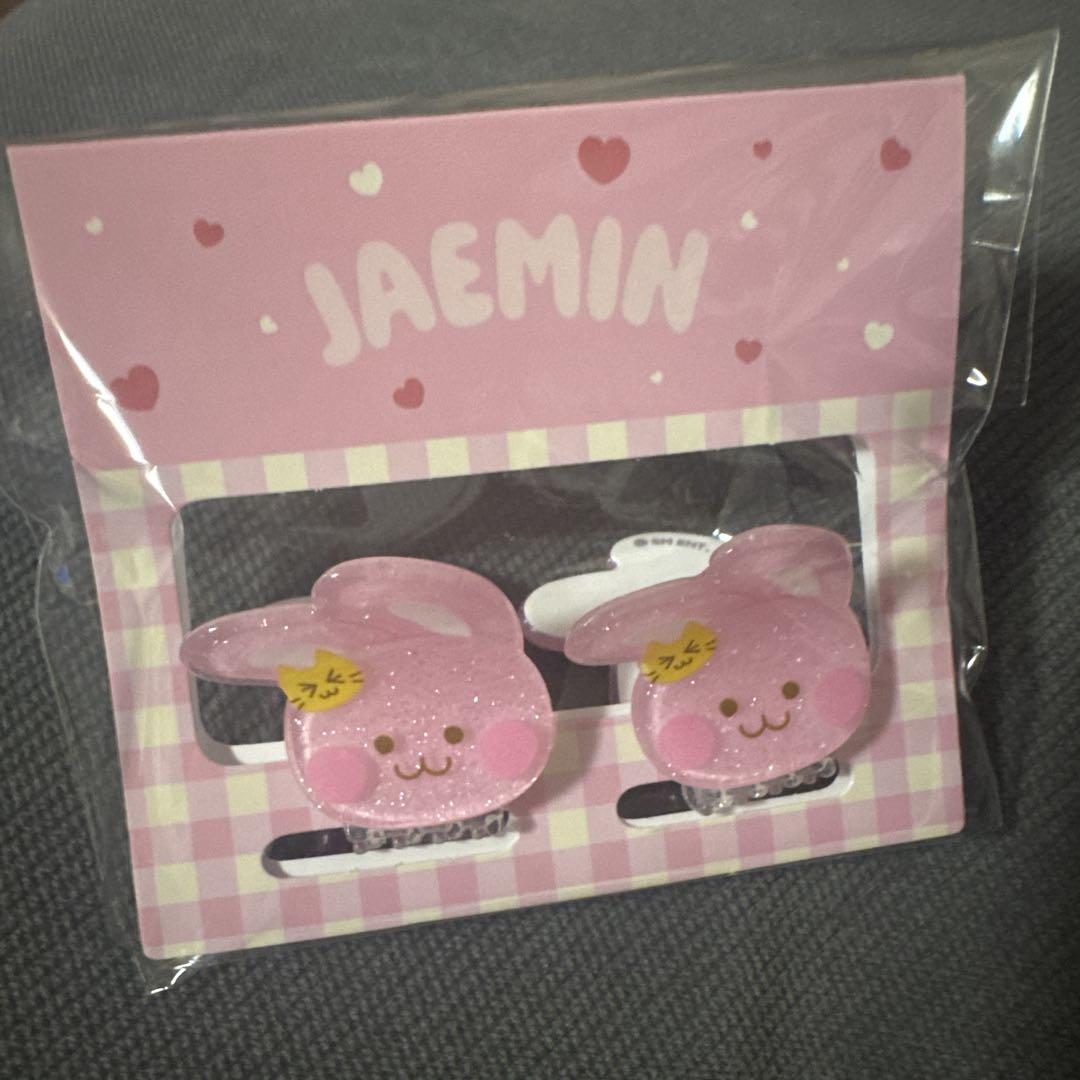 

[USED] Jaemin Mini Clip