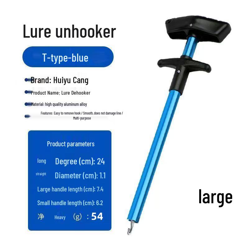 Lure T-shaped Deep Throat Fishing Hook Remover for Big Fish