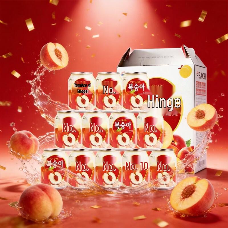 Jiu Ri Imported Fruit Juice Drink - 12-Can Gift Pack