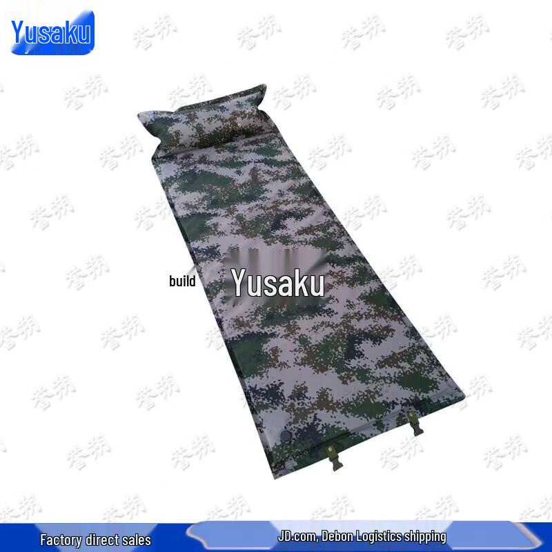 

Самонадувающийся туристический коврик Yushuo со встроенной подушкой